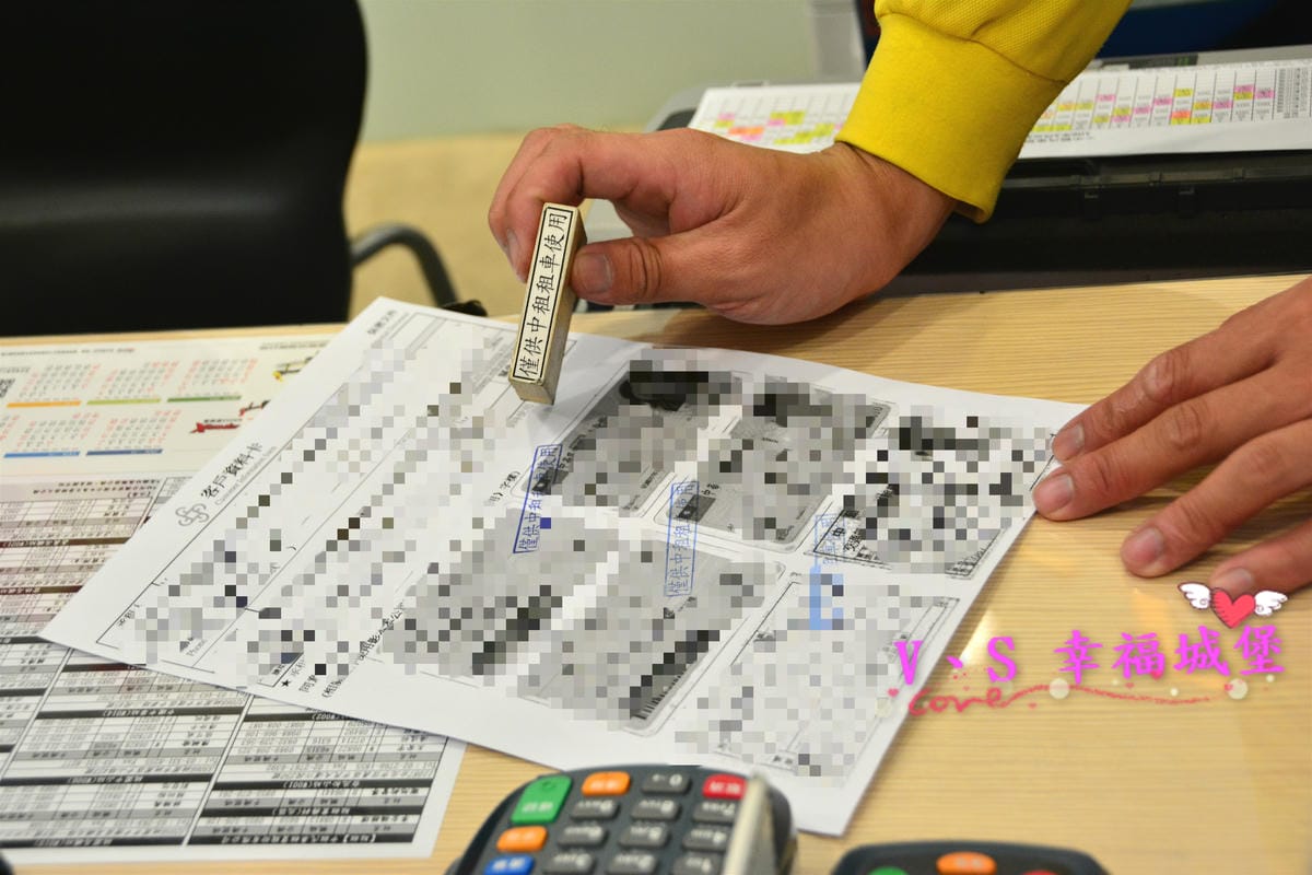 【租車分享】中租租車 服務用心,出發前為你做完善的車況檢查,讓我放心開車出發宜蘭一日遊。。。