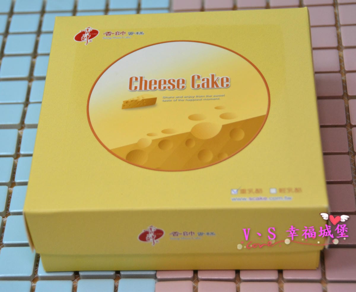 【宅配蛋糕】香帥蛋糕 ” 芋泥推筒蛋糕 ” 邊推邊吃新奇吃法,讓你一邊吃一邊玩, ” 純味重乳酪蛋糕 ” 獨特乳酸風味更是不能錯過 !