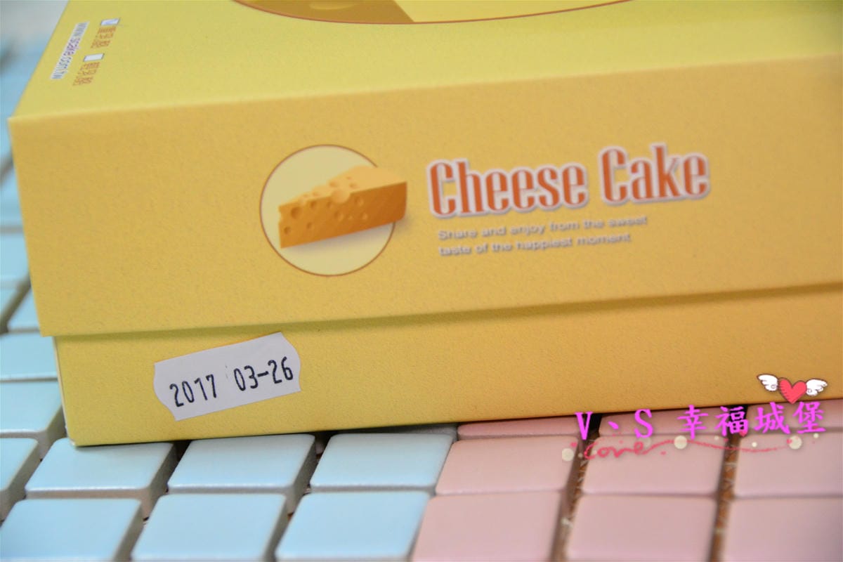 【宅配蛋糕】香帥蛋糕 ” 芋泥推筒蛋糕 ” 邊推邊吃新奇吃法,讓你一邊吃一邊玩, ” 純味重乳酪蛋糕 ” 獨特乳酸風味更是不能錯過 !