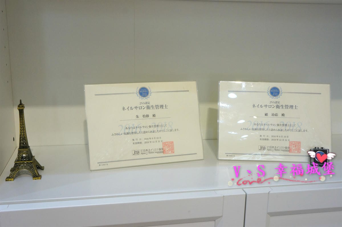 【美睫】台北新莊 捷運輔大站 Bling2 Nail 亮亮概念美甲美睫 讓你擁有令人看不出的小心機,日式美睫給你自然不做作的美麗