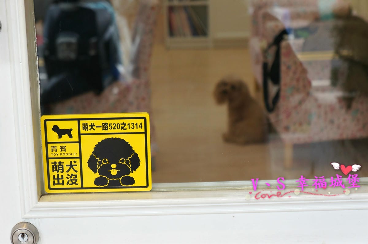 【美睫】台北新莊 捷運輔大站 Bling2 Nail 亮亮概念美甲美睫 讓你擁有令人看不出的小心機,日式美睫給你自然不做作的美麗