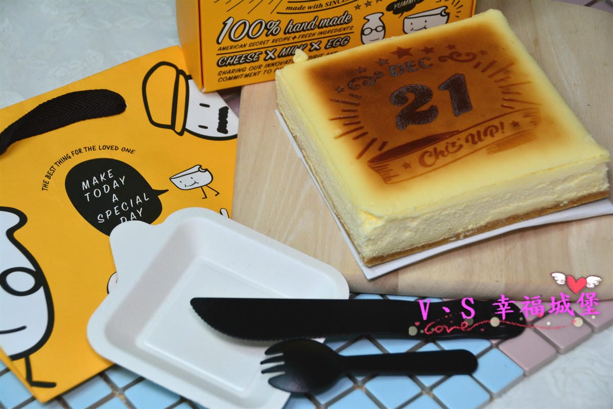 【宅配蛋糕】減糖低脂 純手工製作 ChizUP!美式濃郁起司蛋糕 給你吃一口就飛上天的驚喜感,你一定要試試,團購蛋糕/重乳酪/客製化彌月蛋糕