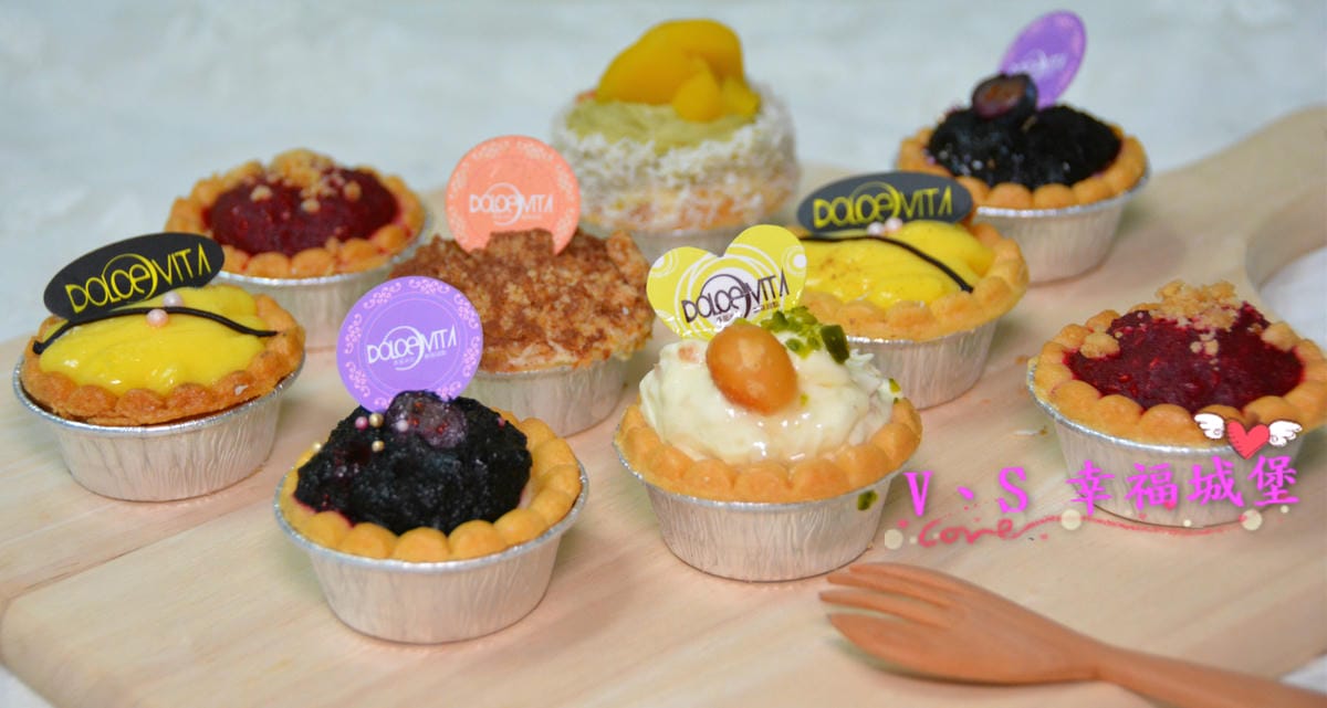 【宅配甜點】多茄米拉-米拉繽紛塔9入禮盒創意甜點,創意小塔繽紛美味,一次給你六種暢銷口味,是 母親節蛋糕/是野餐/下午茶/彌月/伴手禮團購 首選