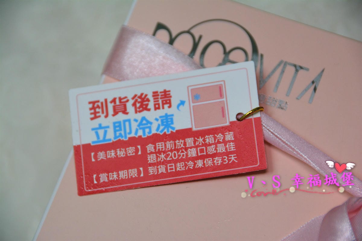 【宅配甜點】多茄米拉-米拉繽紛塔9入禮盒創意甜點,創意小塔繽紛美味,一次給你六種暢銷口味,是 母親節蛋糕/是野餐/下午茶/彌月/伴手禮團購 首選