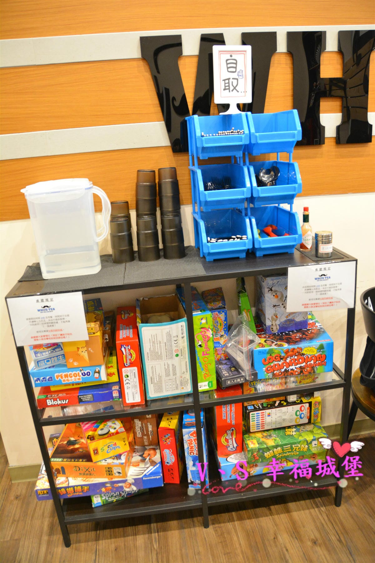 【台北美食】 科技大樓站 Who’s Tea 鬍子茶 / 台北復興南店 以環遊世界的概念,運用桌遊、美食拉進人與人之間的情感愛評體驗團 - 第12張圖 【台北美食】 科技大樓站 Who’s Tea 鬍子茶 / 台北復興南店 以環遊世界的概念,運用桌遊、美食拉進人與人之間的情感愛評體驗團