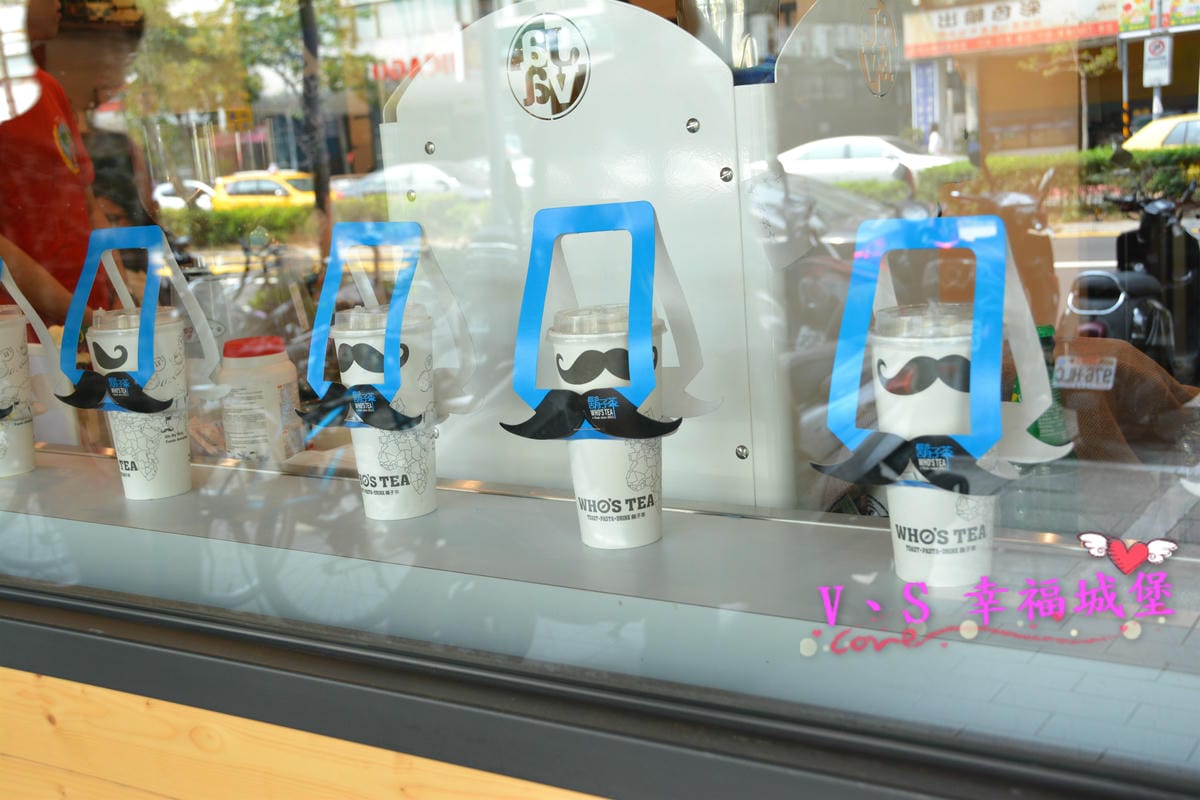 【台北美食】 科技大樓站 Who’s Tea 鬍子茶 / 台北復興南店 以環遊世界的概念,運用桌遊、美食拉進人與人之間的情感愛評體驗團 - 第4張圖 【台北美食】 科技大樓站 Who’s Tea 鬍子茶 / 台北復興南店 以環遊世界的概念,運用桌遊、美食拉進人與人之間的情感愛評體驗團