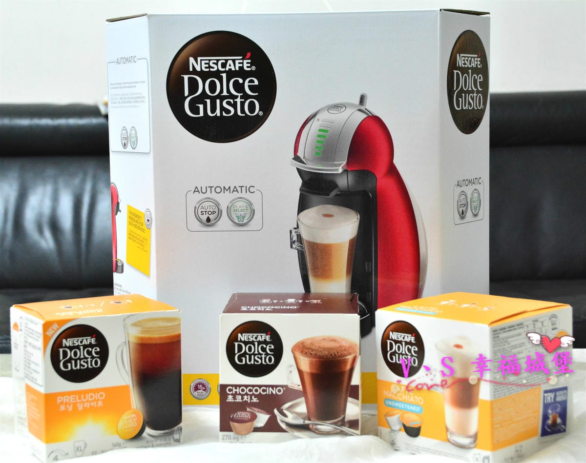 【咖啡機分享】3步驟1分鐘快速變身咖啡大師 雀巢多趣酷思膠囊咖啡機 NESCAFE Dolce Gusto 把咖啡廳搬到我家,讓每天早晨都咖啡香氣喚醒我一天活力