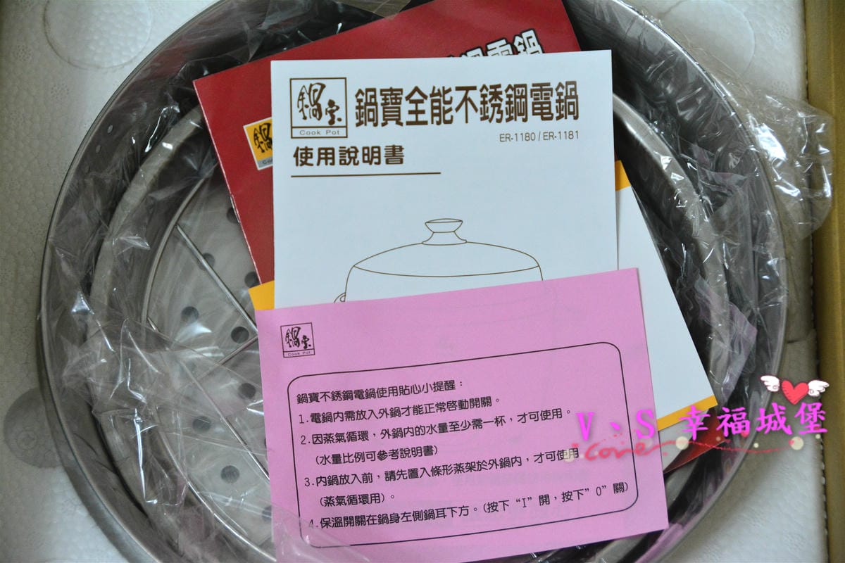 【家電分享】電鍋炒米粉 鍋寶全能不鏽鋼電鍋11人份(玫瑰金),100%台灣製造 分離式304不鏽鋼外鍋,讓你不用瓦斯爐就可以煮出美味料理