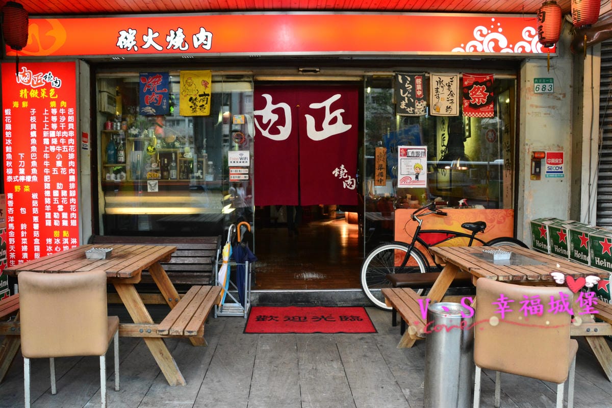 【內湖美食】老字號燒肉吃到飽 ” 肉匠燒肉 ” ,不分平假日統一價格,特製醬料、新鮮食材,讓你吃到飽、吃的開心,還有專屬停車場 - 第54張圖 【內湖美食】老字號燒肉吃到飽 ” 肉匠燒肉 ” ,不分平假日統一價格,特製醬料、新鮮食材,讓你吃到飽、吃的開心,還有專屬停車場