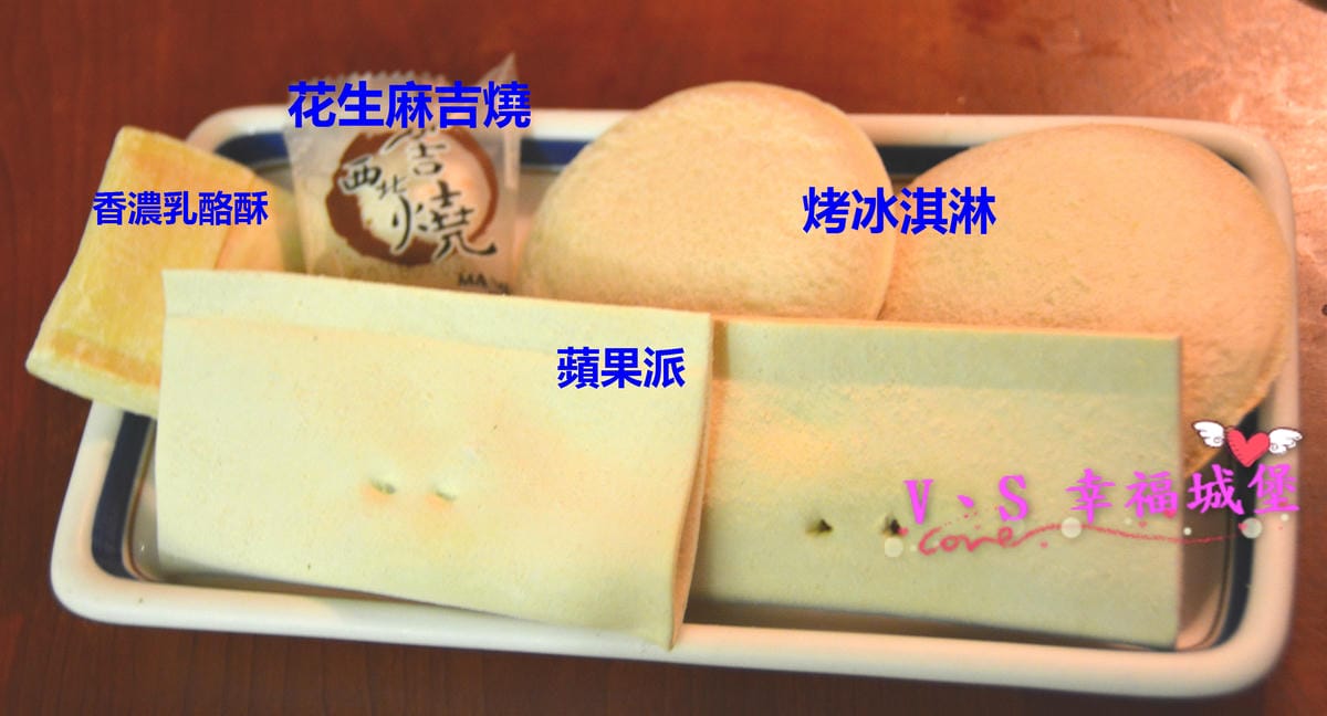【內湖美食】老字號燒肉吃到飽 ” 肉匠燒肉 ” ,不分平假日統一價格,特製醬料、新鮮食材,讓你吃到飽、吃的開心,還有專屬停車場 - 第47張圖 【內湖美食】老字號燒肉吃到飽 ” 肉匠燒肉 ” ,不分平假日統一價格,特製醬料、新鮮食材,讓你吃到飽、吃的開心,還有專屬停車場