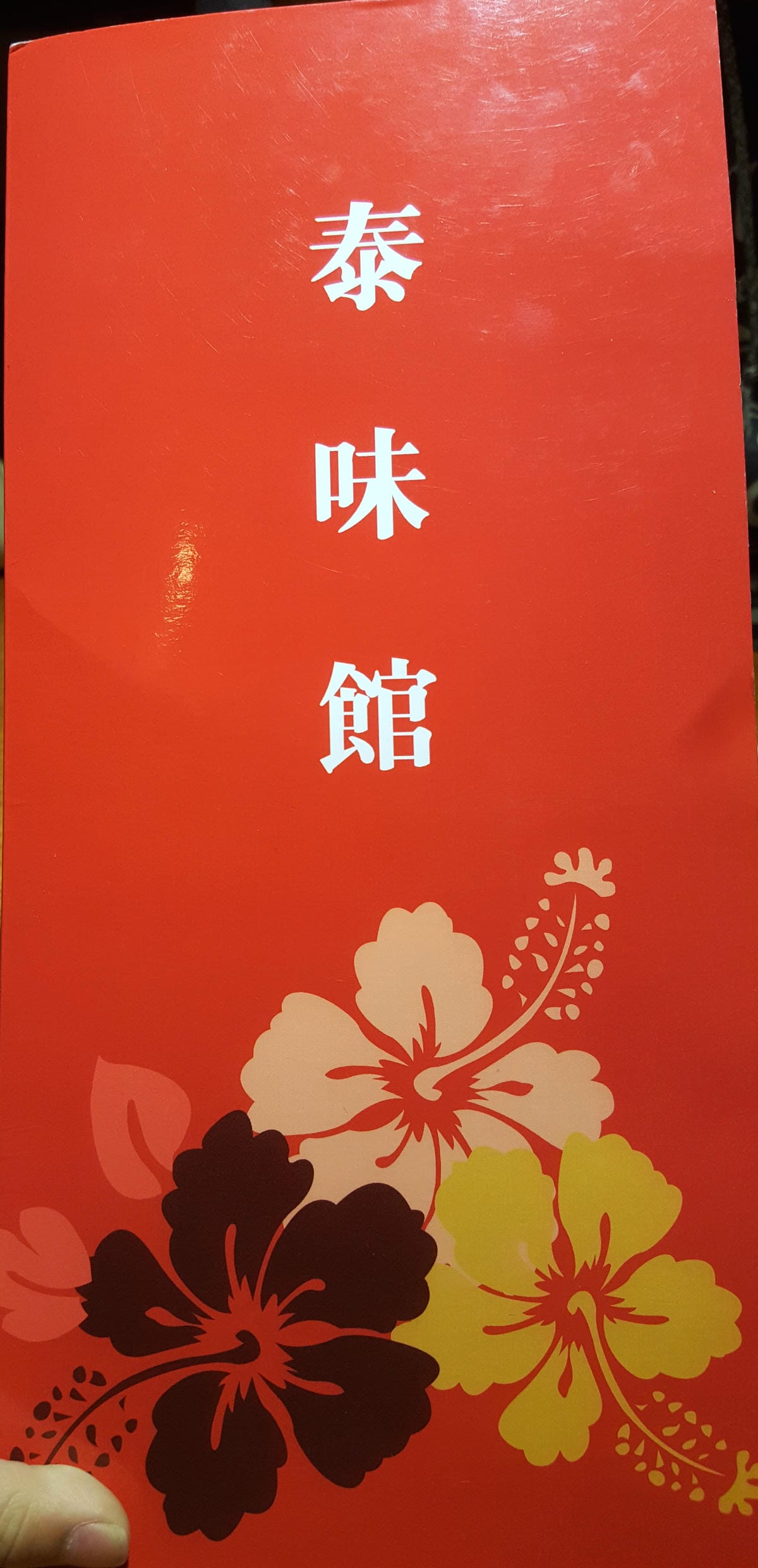 20170325_174806_meitu_6.jpg 20170325_174806_meitu_6.jpg