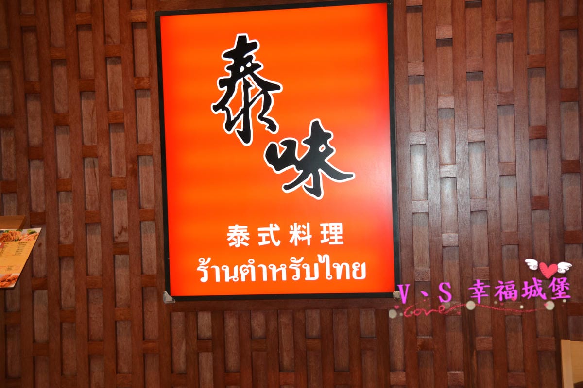 PIG_6705_meitu_12.jpg PIG_6705_meitu_12.jpg