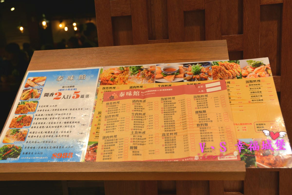 PIG_6709_meitu_15.jpg PIG_6709_meitu_15.jpg