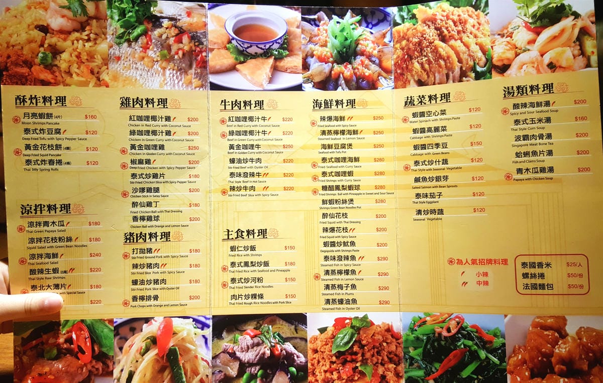 20170325_174658_meitu_1.jpg 20170325_174658_meitu_1.jpg