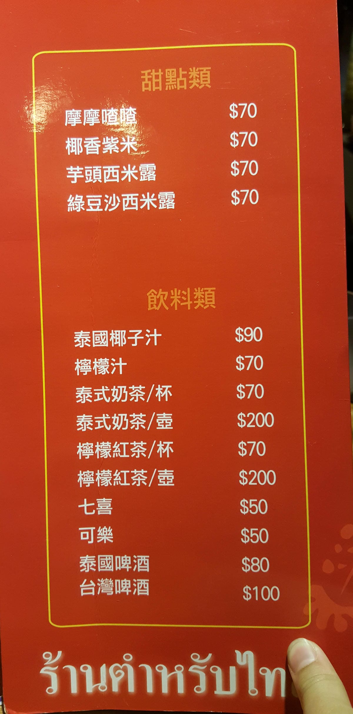 20170325_174733_meitu_2.jpg 20170325_174733_meitu_2.jpg