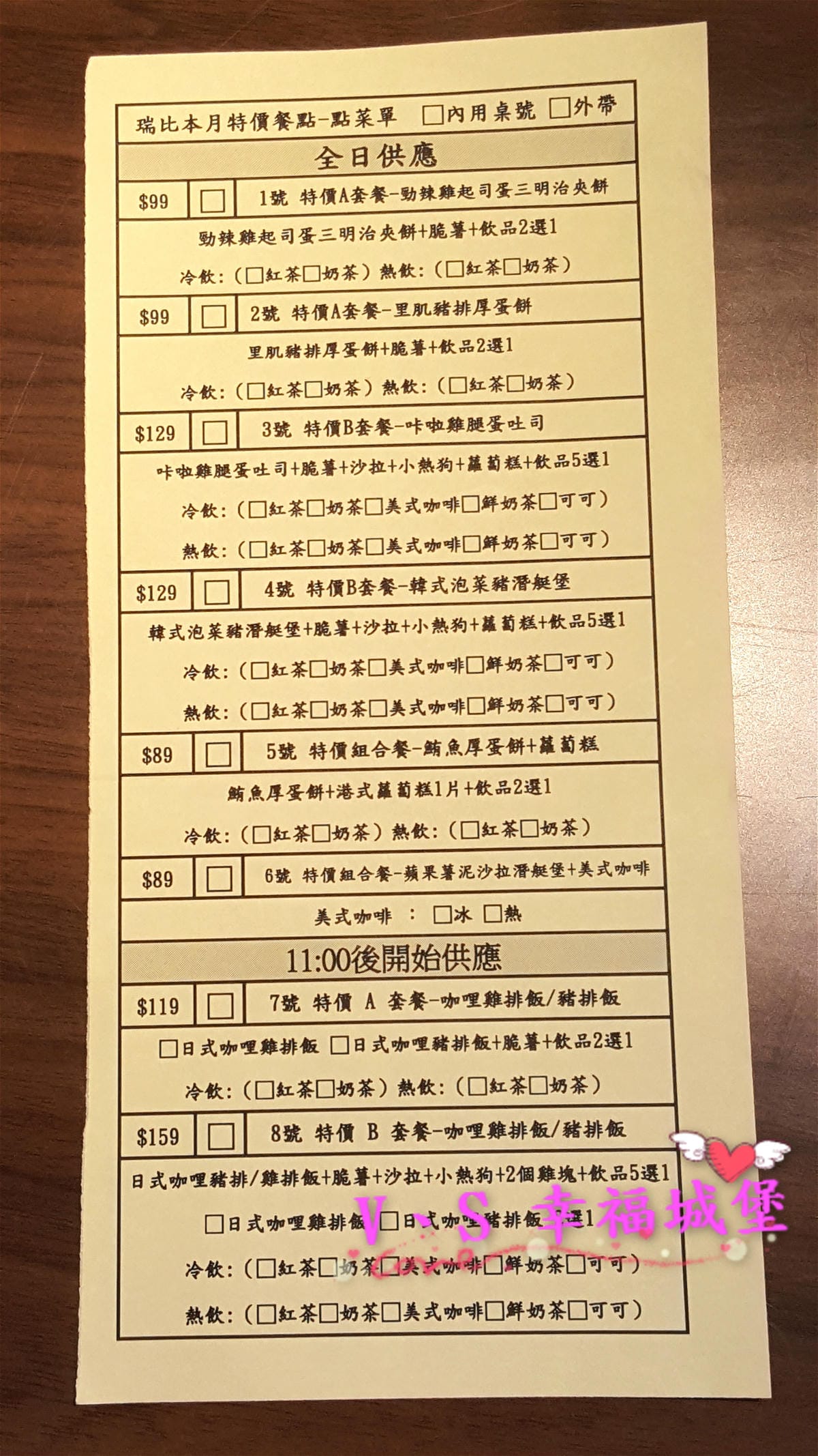 20170416_113247_meitu_2.jpg 20170416_113247_meitu_2.jpg