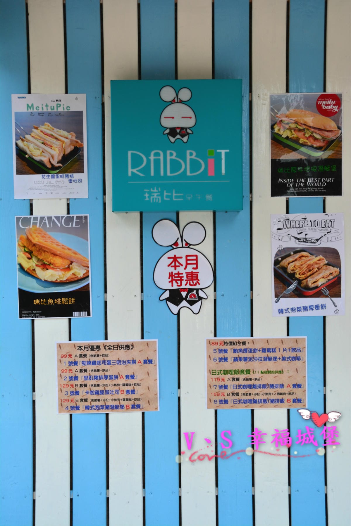 PIG_7419_meitu_15.jpg PIG_7419_meitu_15.jpg