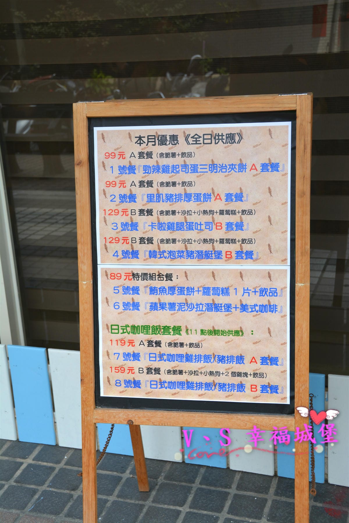 PIG_7347_meitu_9.jpg PIG_7347_meitu_9.jpg