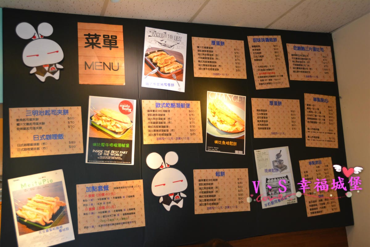 PIG_7351_meitu_13.jpg PIG_7351_meitu_13.jpg