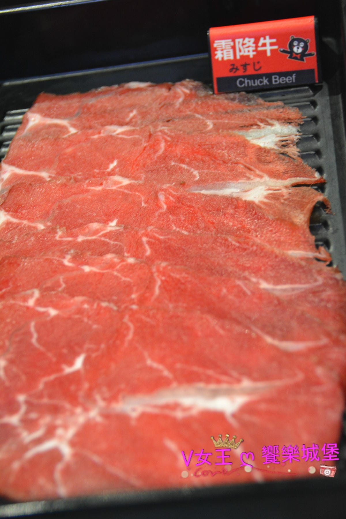 【桃園美食】桃園壽喜燒吃到飽 熊壽喜燒 隱身住宅區日式