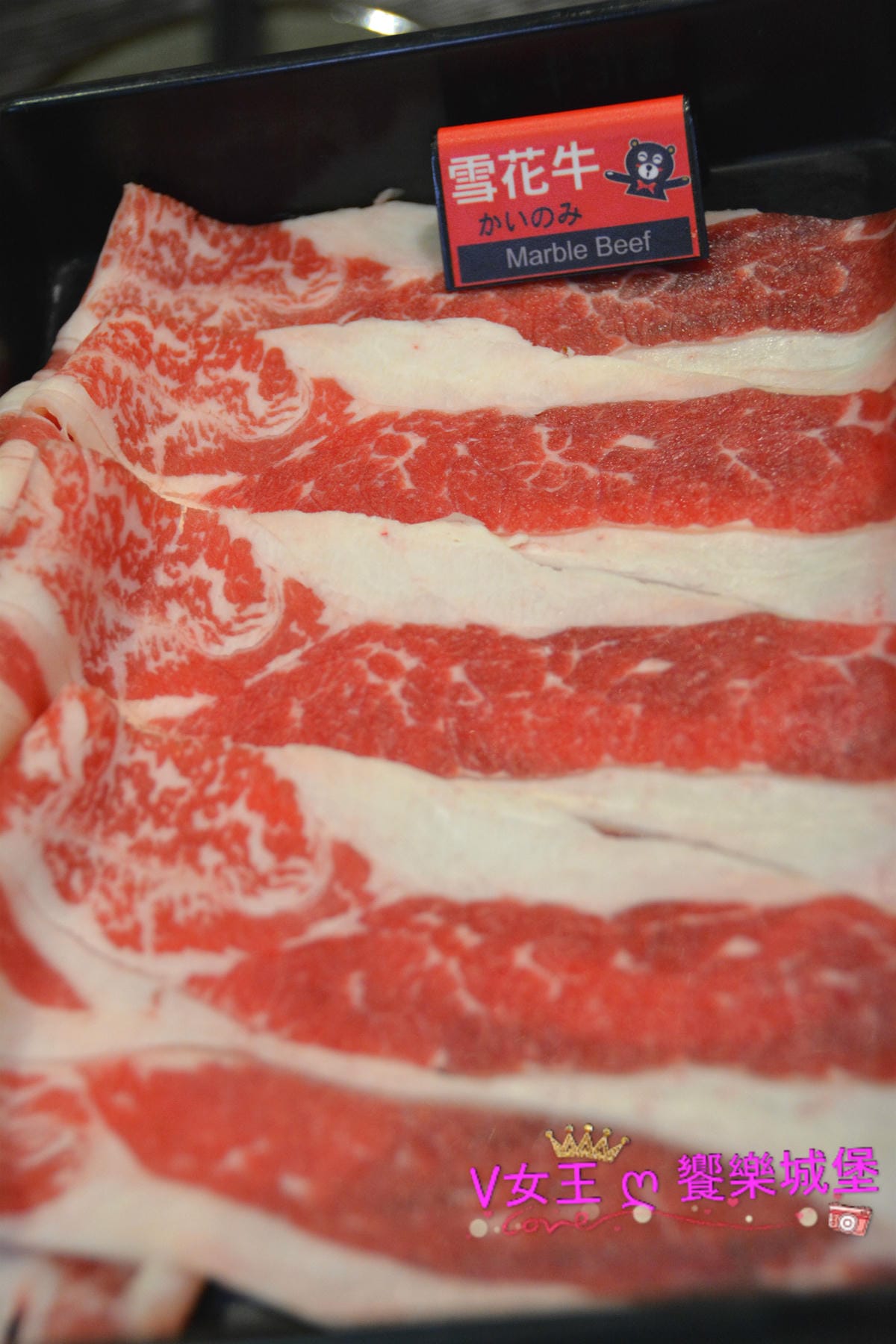 【桃園美食】桃園壽喜燒吃到飽 熊壽喜燒 隱身住宅區日式