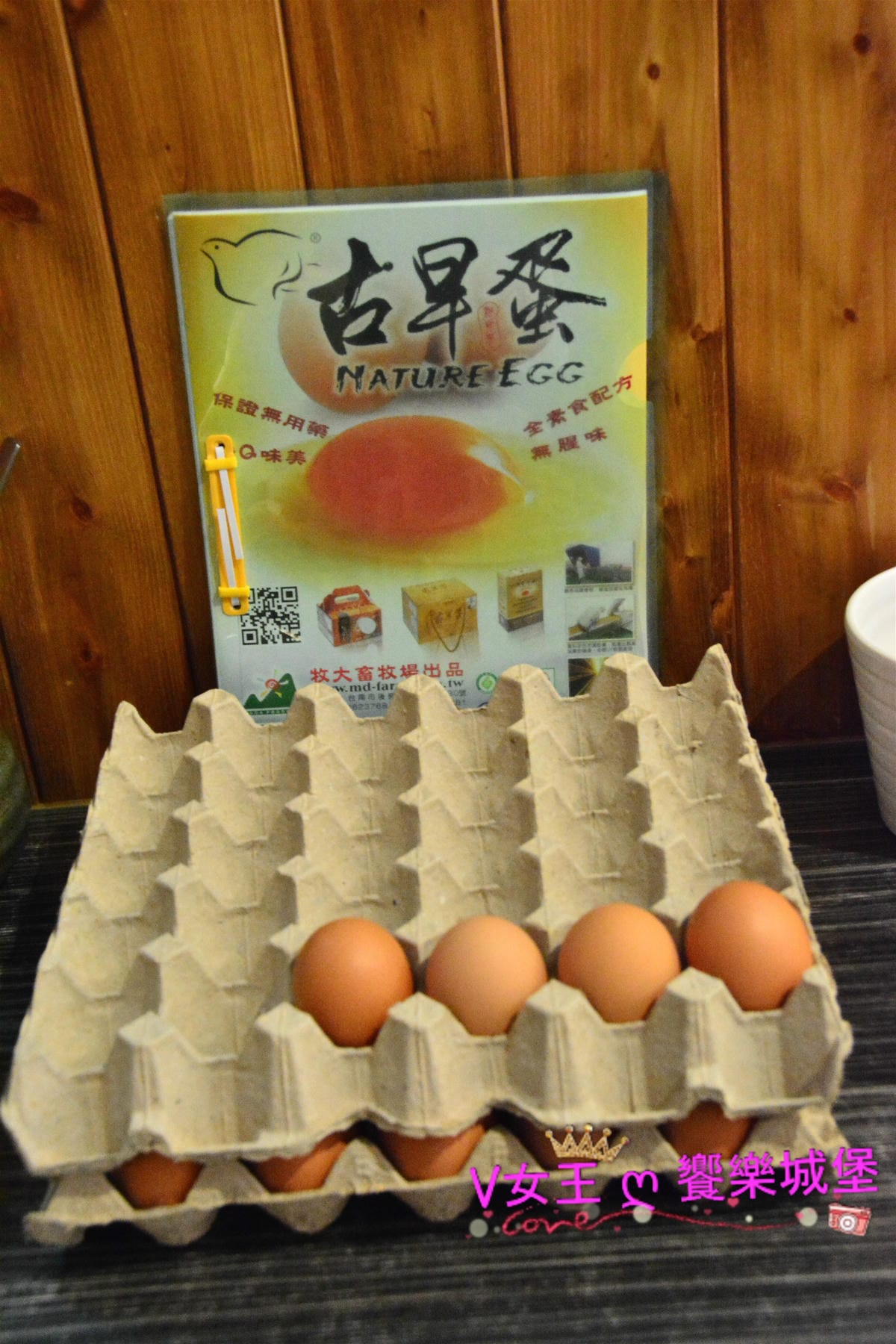 【桃園美食】桃園壽喜燒吃到飽 熊壽喜燒 隱身住宅區日式