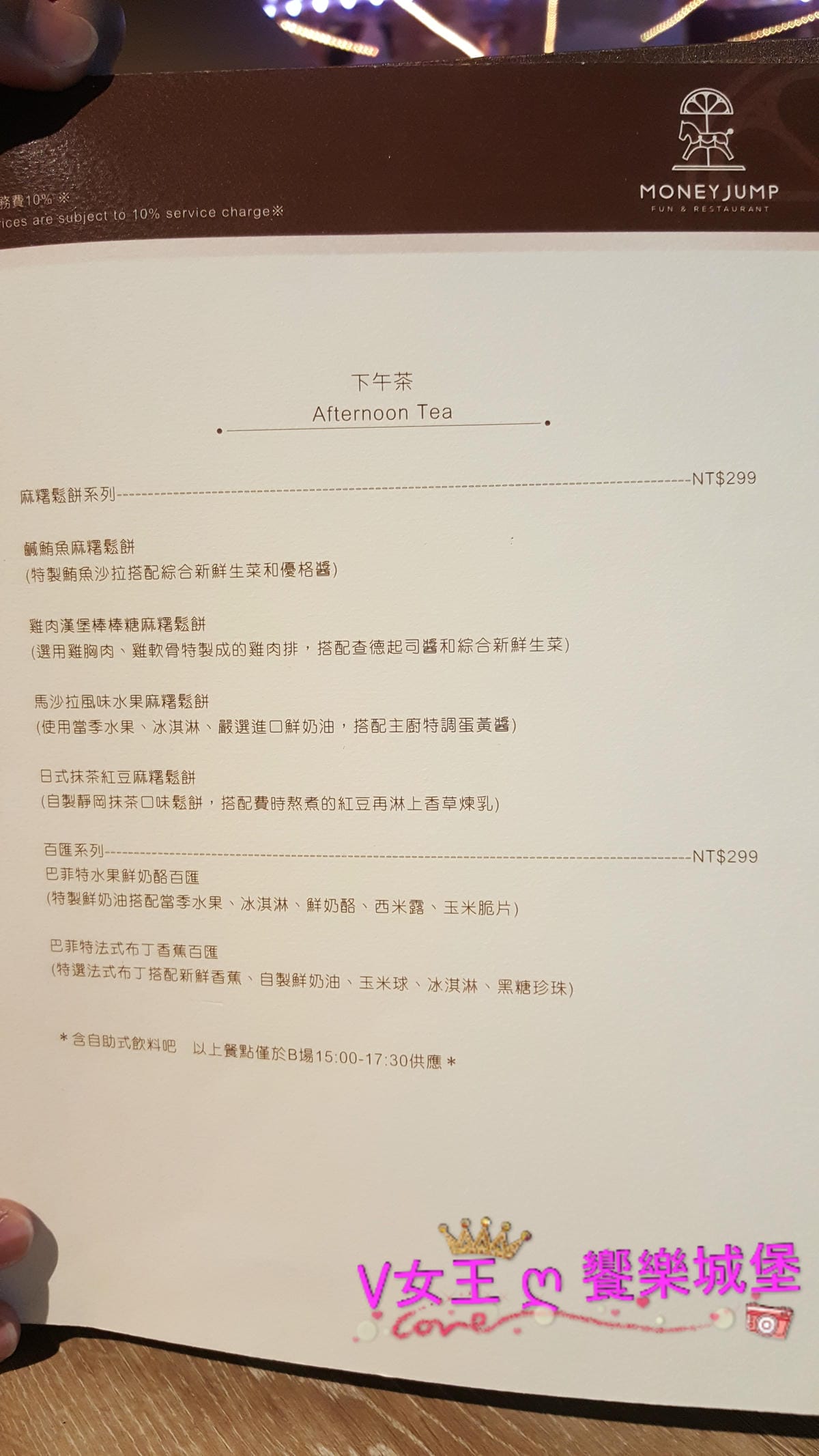 20170422_153359.jpg 20170422_153359.jpg