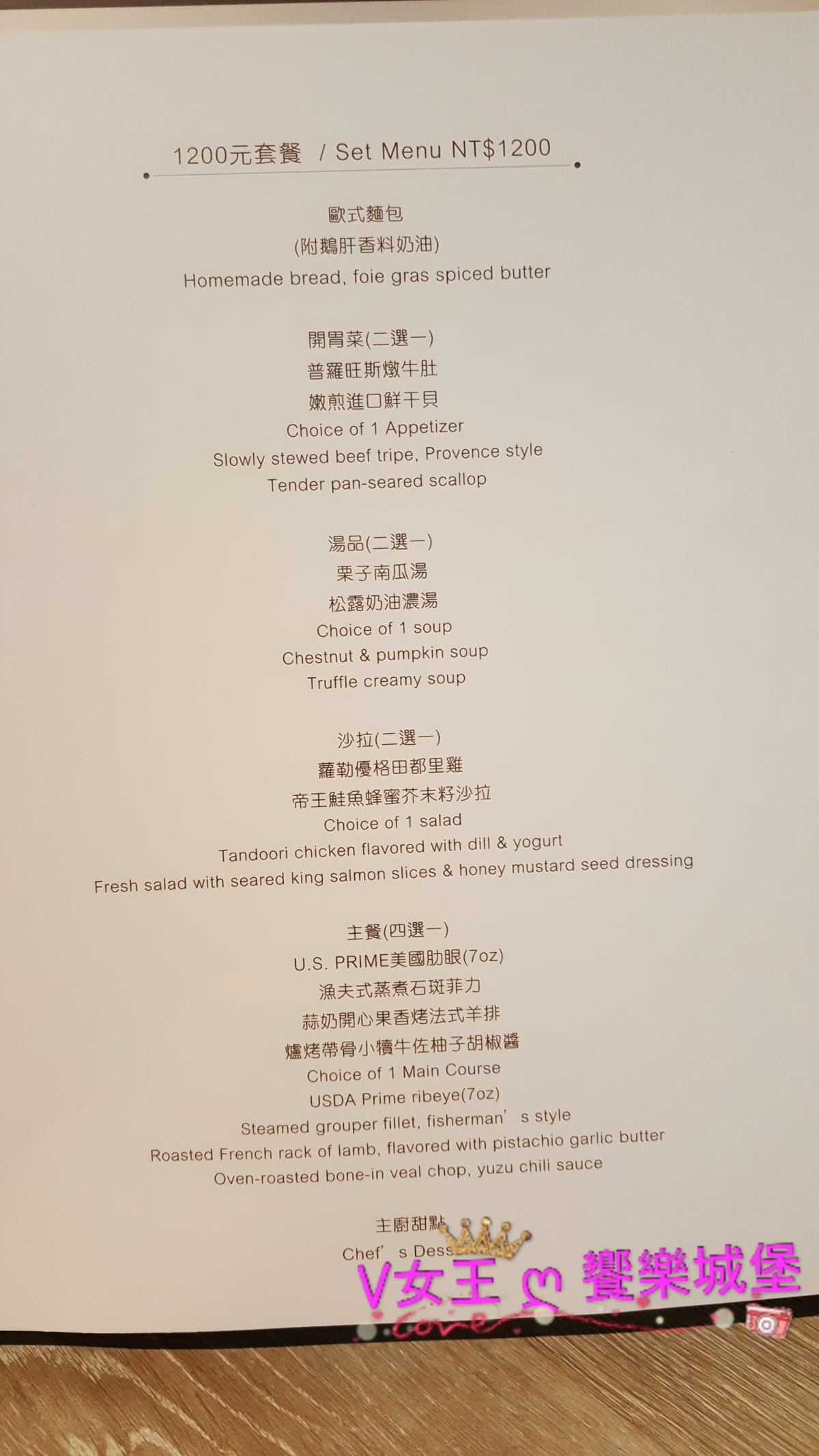 20170422_153345.jpg 20170422_153345.jpg