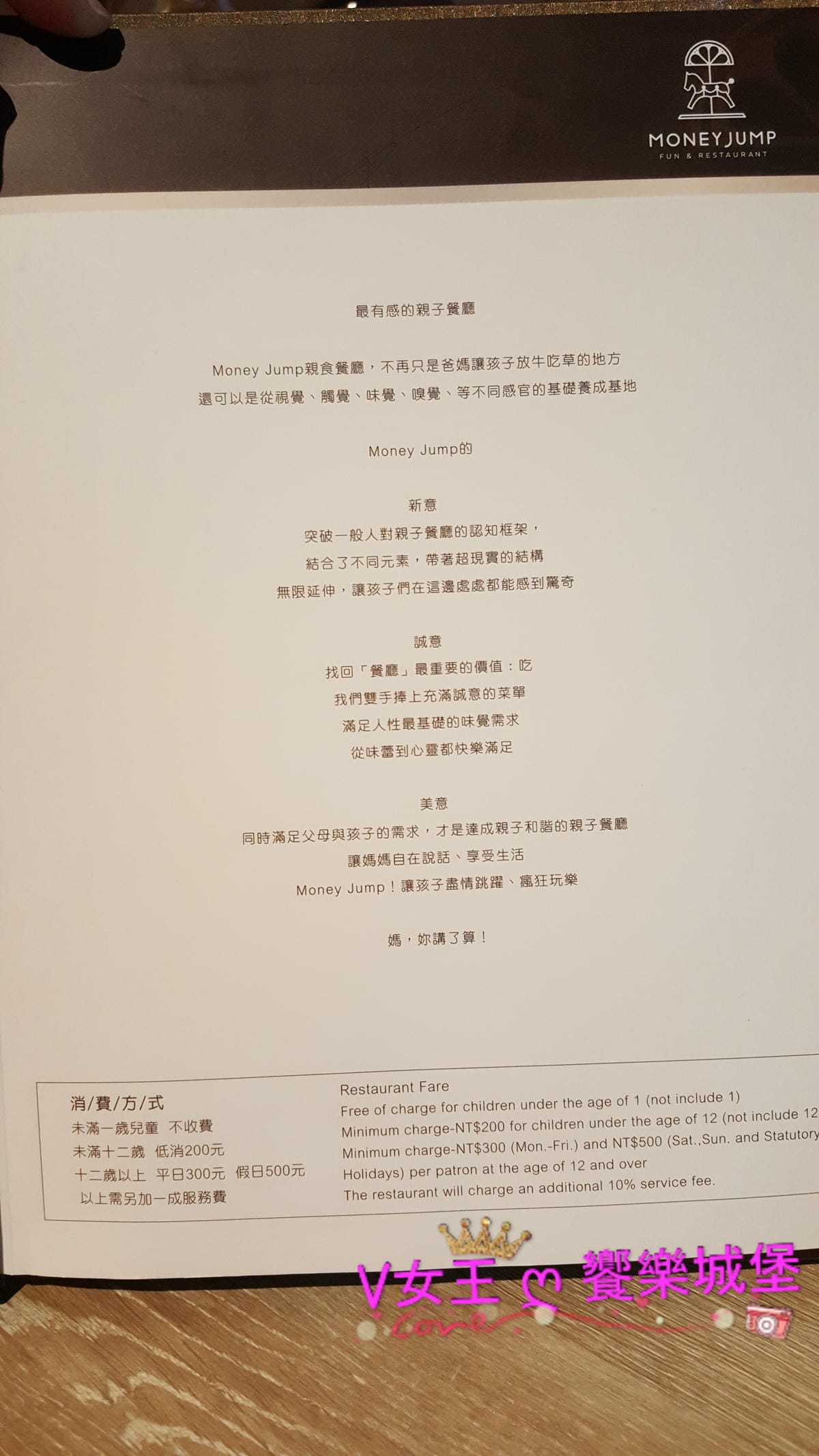 20170422_153259.jpg 20170422_153259.jpg