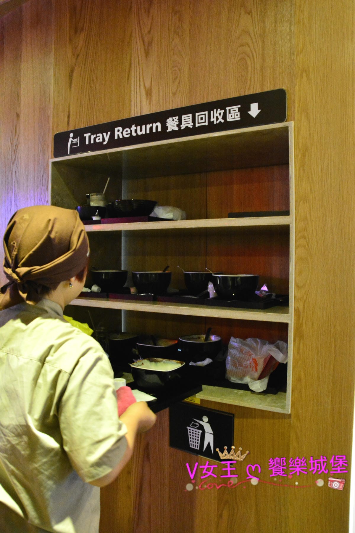 【台北美食】捷運國父紀念館站美食 鮮芋仙 精緻甜品專賣店(