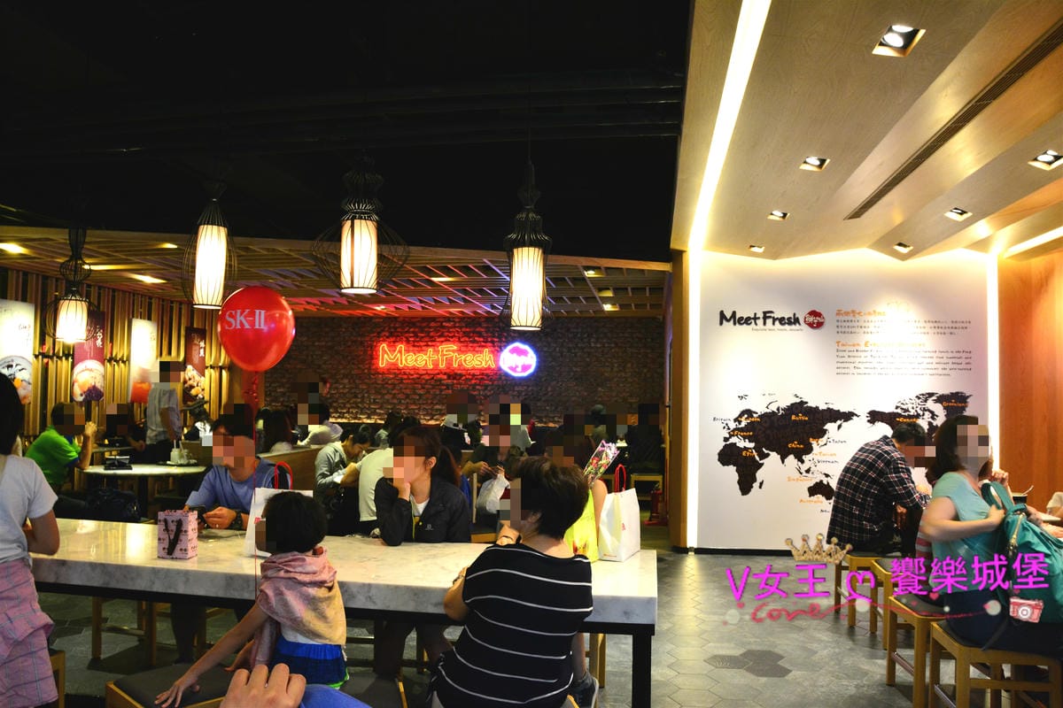 【台北美食】捷運國父紀念館站美食 鮮芋仙 精緻甜品專賣店(