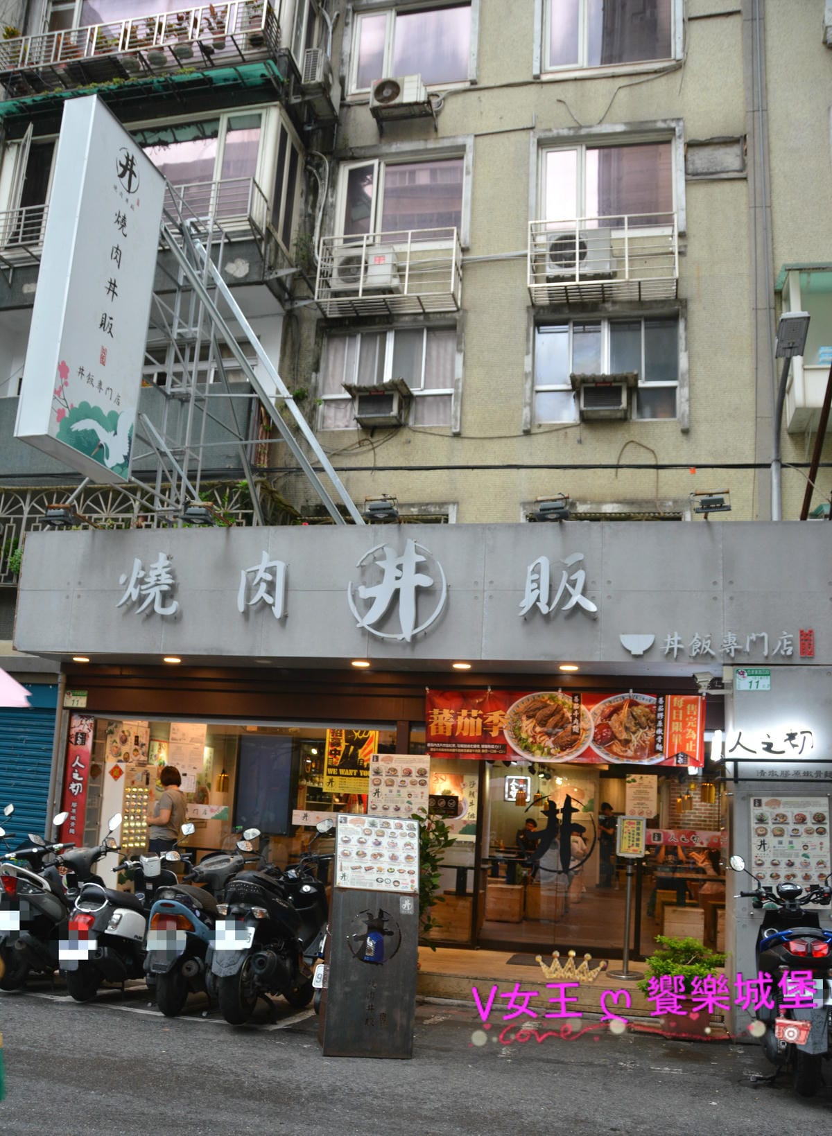 PIG_8264_meitu_3.jpg PIG_8264_meitu_3.jpg