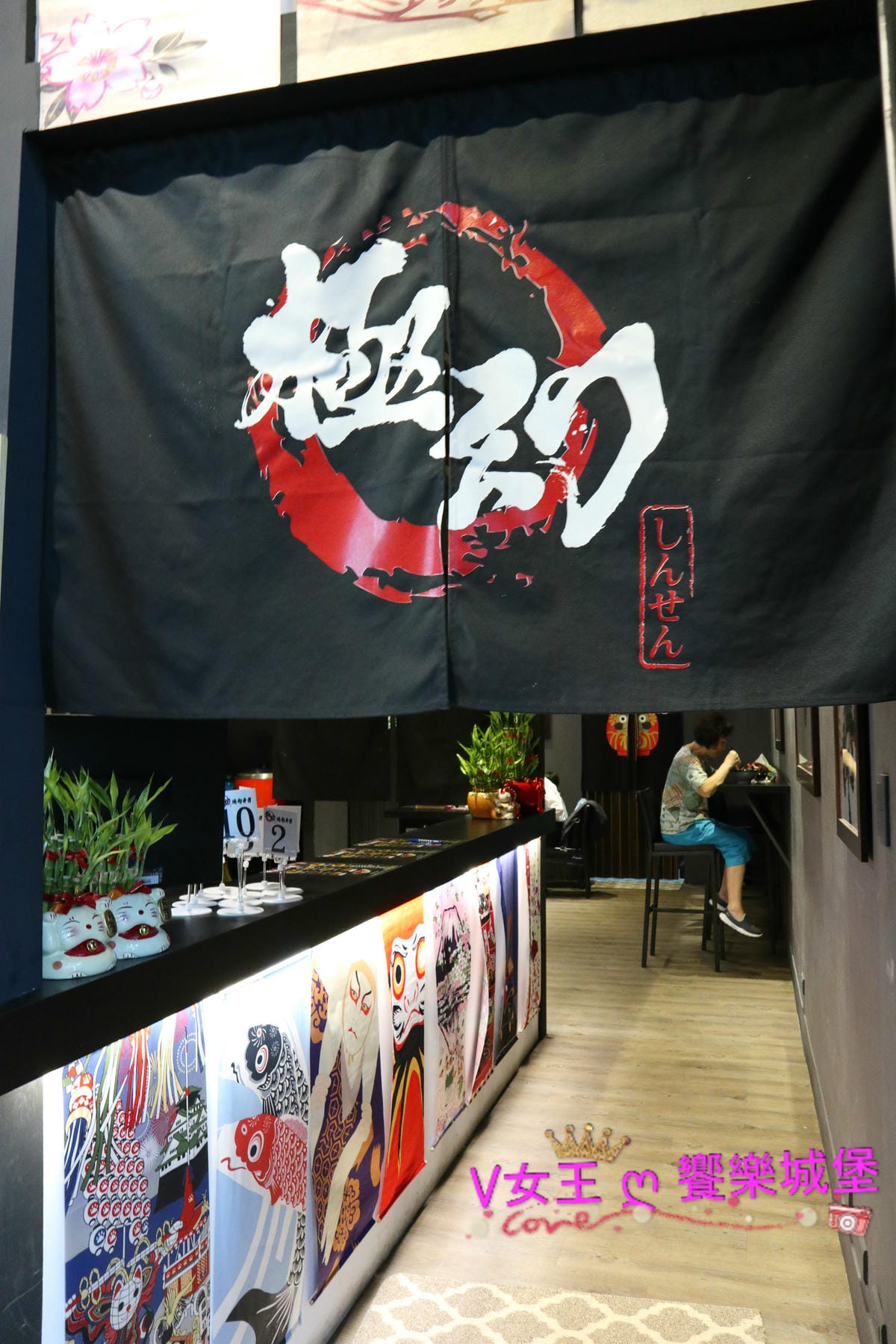 【新北美食】校園美食板橋丼飯 極幻燒肉丼飯 讓你花少少錢 【新北美食】校園美食板橋丼飯 極幻燒肉丼飯 讓你花少少錢