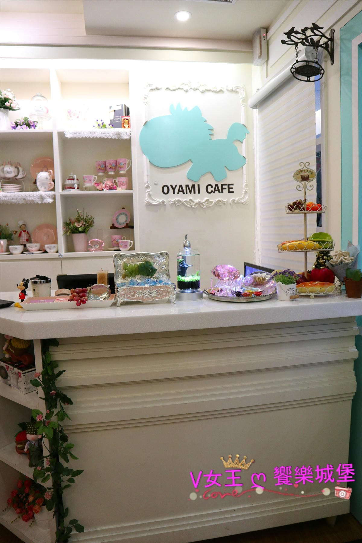 【板橋美食】Oyami 板橋新埔店 夢幻裝潢,讓姐妹聊天 【板橋美食】Oyami 板橋新埔店 夢幻裝潢,讓姐妹聊天