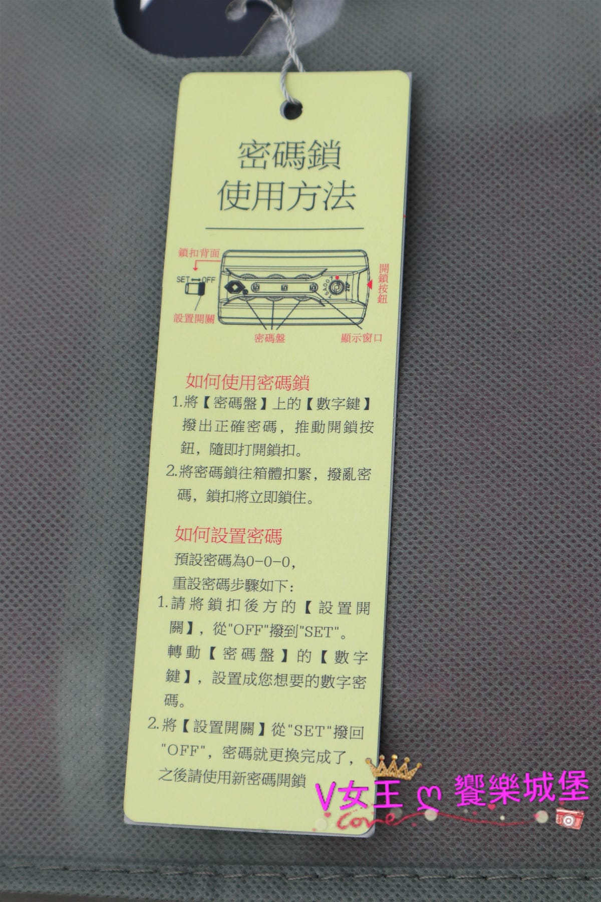 IMG_0439_meitu_19.jpg IMG_0439_meitu_19.jpg