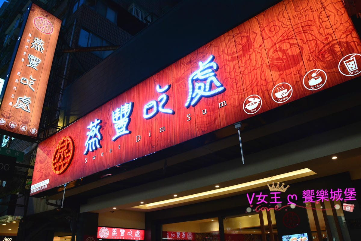 PIG_8833_meitu_1.jpg PIG_8833_meitu_1.jpg