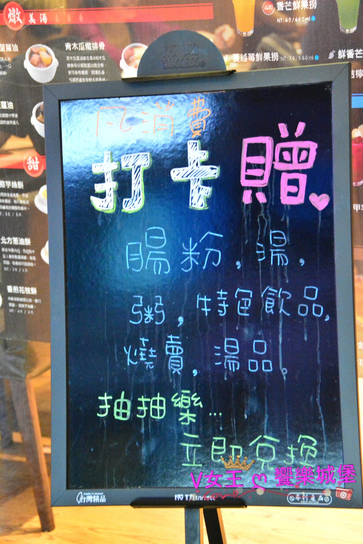 PIG_8838_meitu_5.jpg PIG_8838_meitu_5.jpg