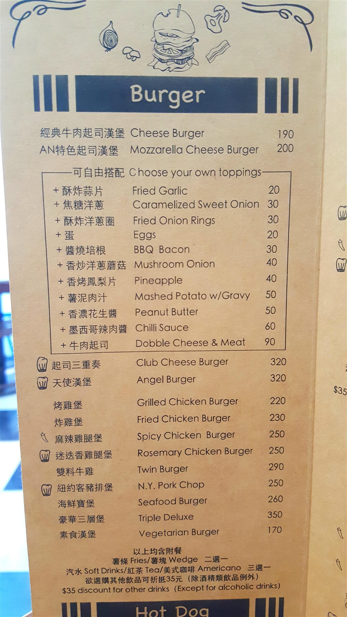 20170529_135002_meitu_32.jpg 20170529_135002_meitu_32.jpg