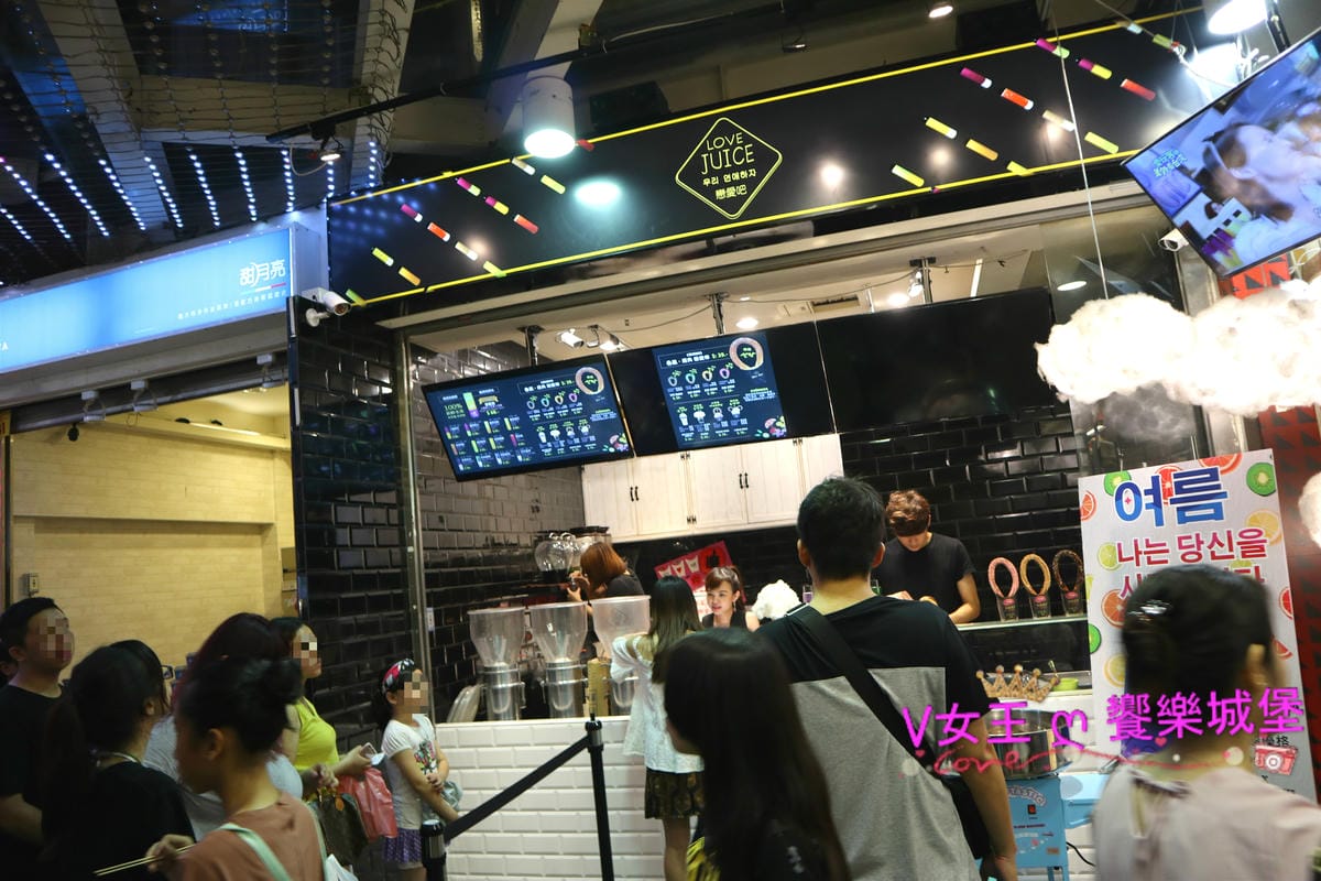 【台中逢甲飲品】逢甲夜市 歡樂星商圈 戀愛吧 超美漸層