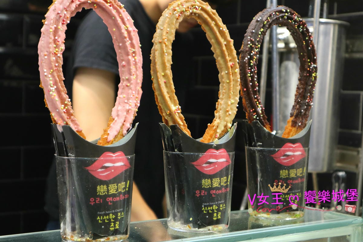 【台中逢甲飲品】逢甲夜市 歡樂星商圈 戀愛吧 超美漸層