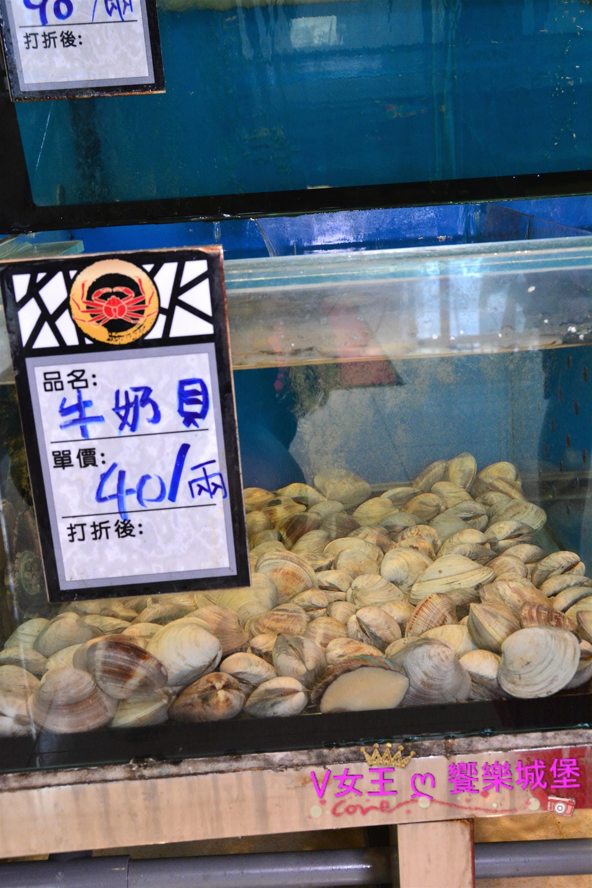 【台中美食】台中南屯蒸氣海鮮 鼎陶蒸 蒸汽海鮮鍋物 永春店 【台中美食】台中南屯蒸氣海鮮 鼎陶蒸 蒸汽海鮮鍋物 永春店