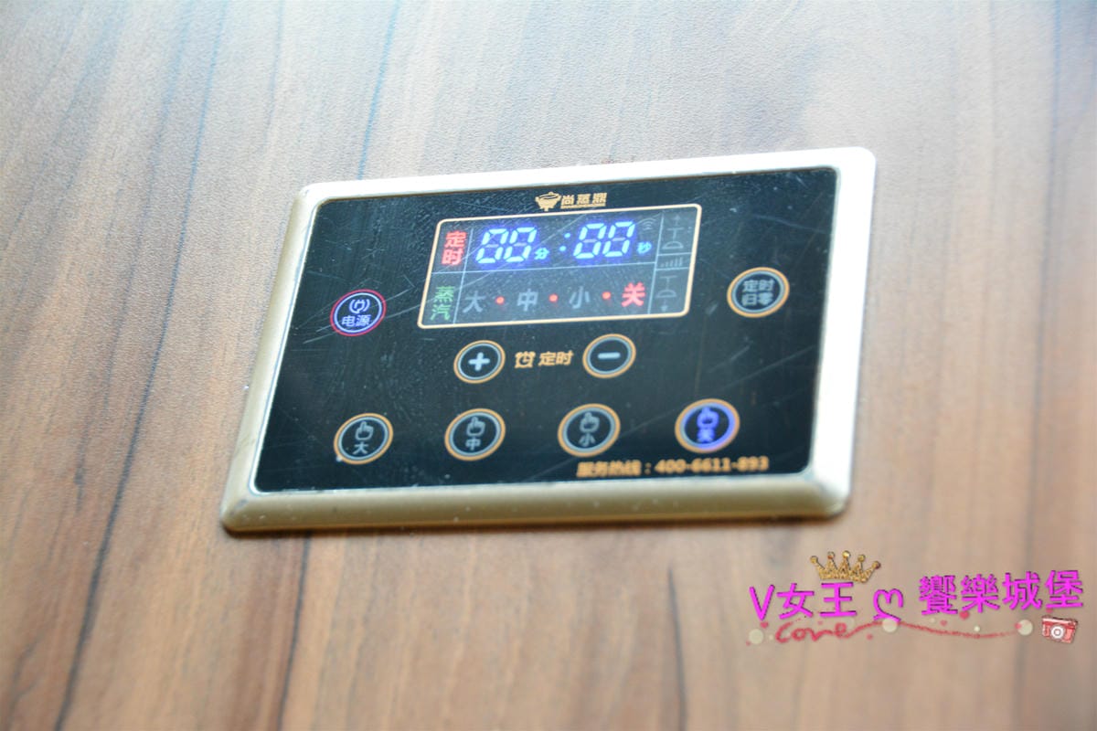 【台中美食】台中南屯蒸氣海鮮 鼎陶蒸 蒸汽海鮮鍋物 永春店 【台中美食】台中南屯蒸氣海鮮 鼎陶蒸 蒸汽海鮮鍋物 永春店