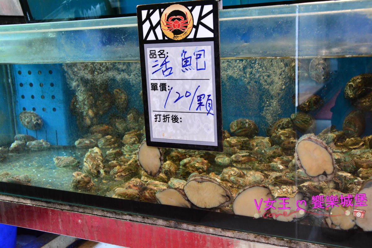 【台中美食】台中南屯蒸氣海鮮 鼎陶蒸 蒸汽海鮮鍋物 永春店 【台中美食】台中南屯蒸氣海鮮 鼎陶蒸 蒸汽海鮮鍋物 永春店