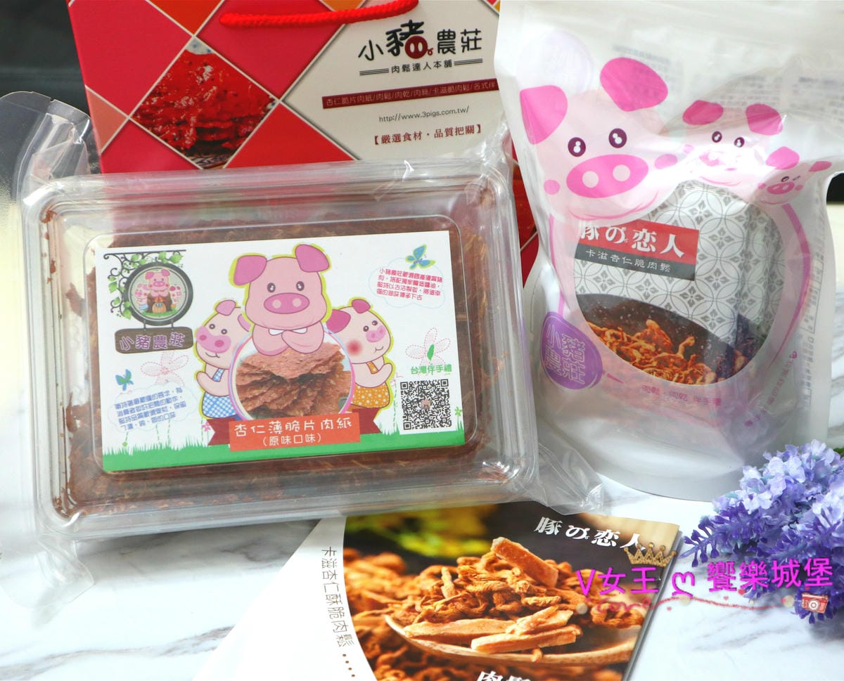 IMG_2041_meitu_2.jpg IMG_2041_meitu_2.jpg