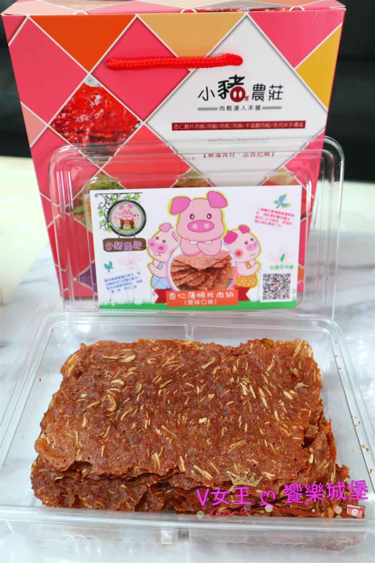 IMG_2066_meitu_20.jpg IMG_2066_meitu_20.jpg