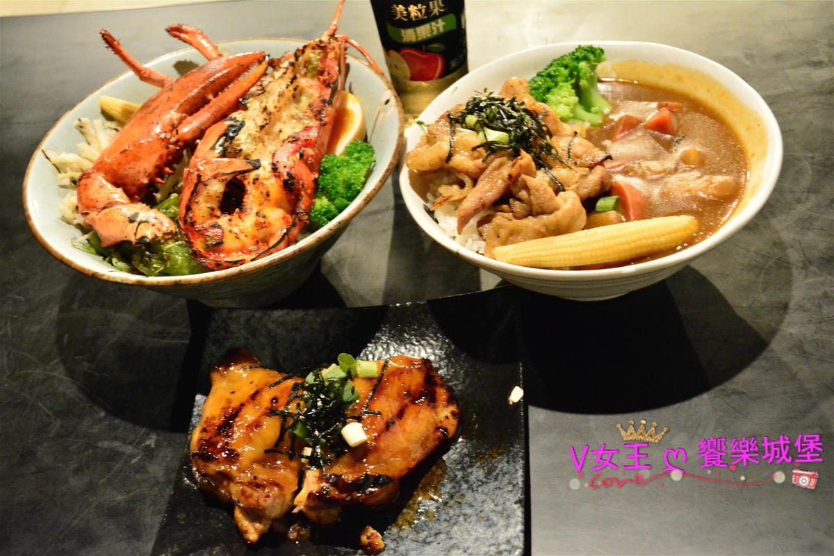 【板橋美食】二訪 極幻燒肉丼飯,為的就是 限量 現點 【板橋美食】二訪 極幻燒肉丼飯,為的就是 限量 現點