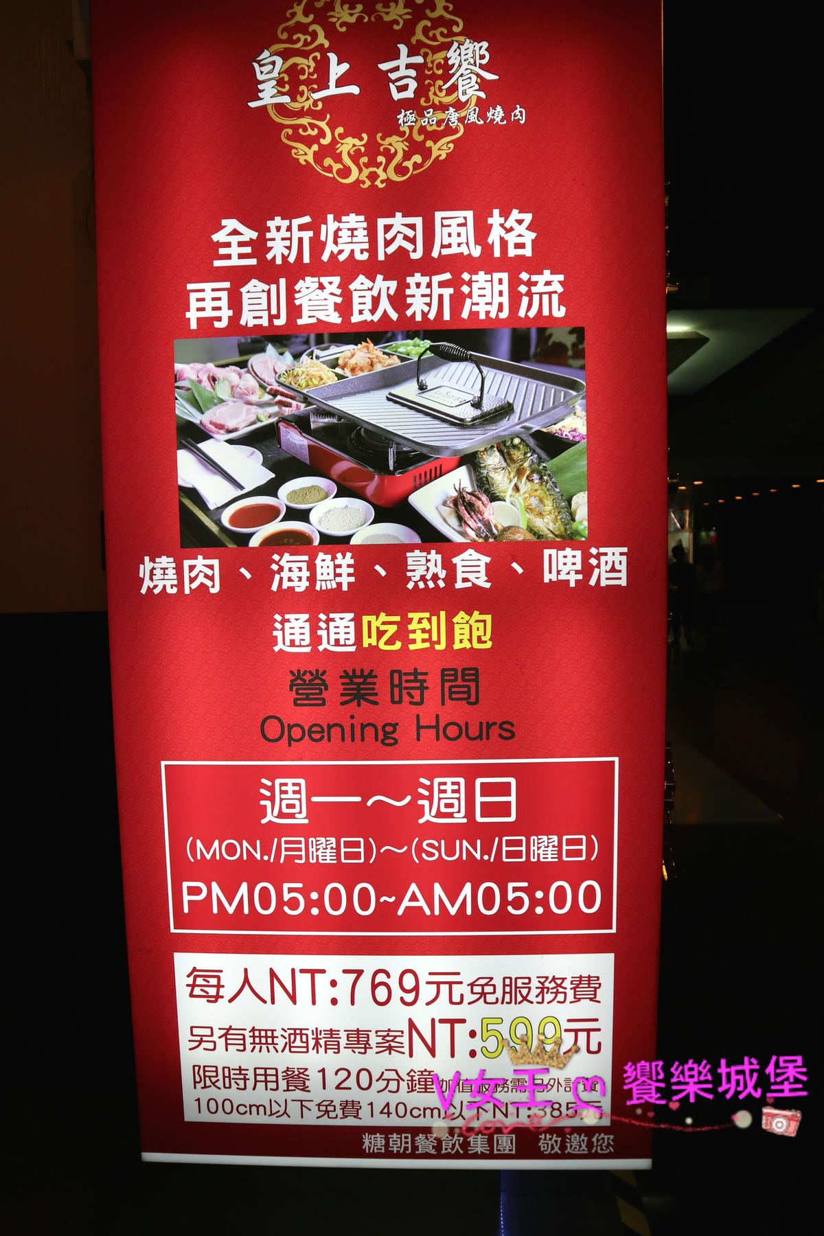 IMG_2262_meitu_5.jpg IMG_2262_meitu_5.jpg