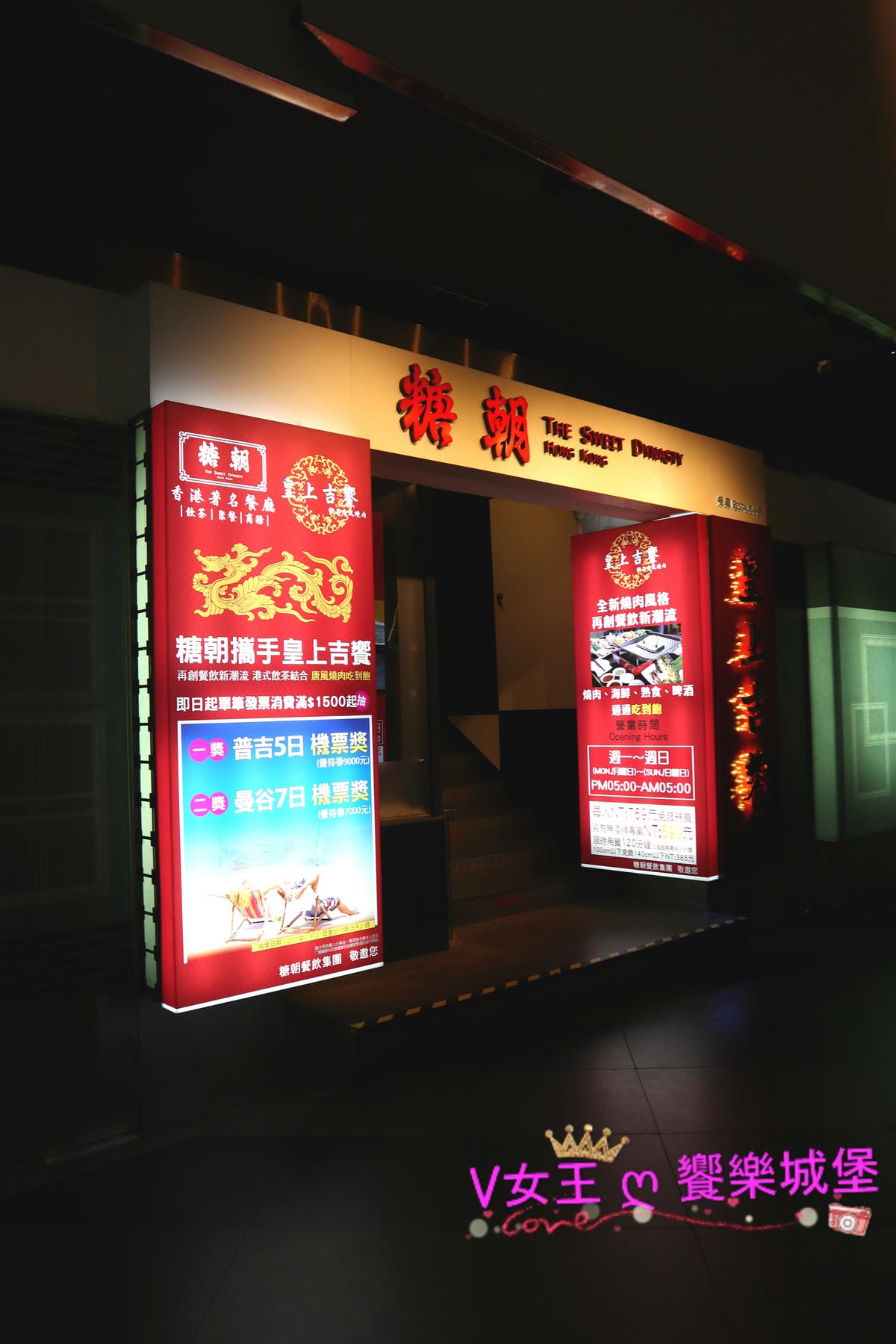 IMG_2260_meitu_3.jpg IMG_2260_meitu_3.jpg