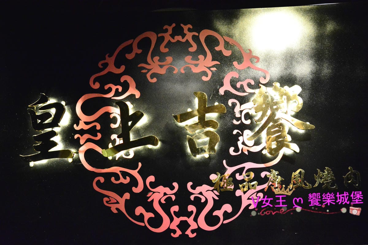 PIG_0079_meitu_33.jpg PIG_0079_meitu_33.jpg