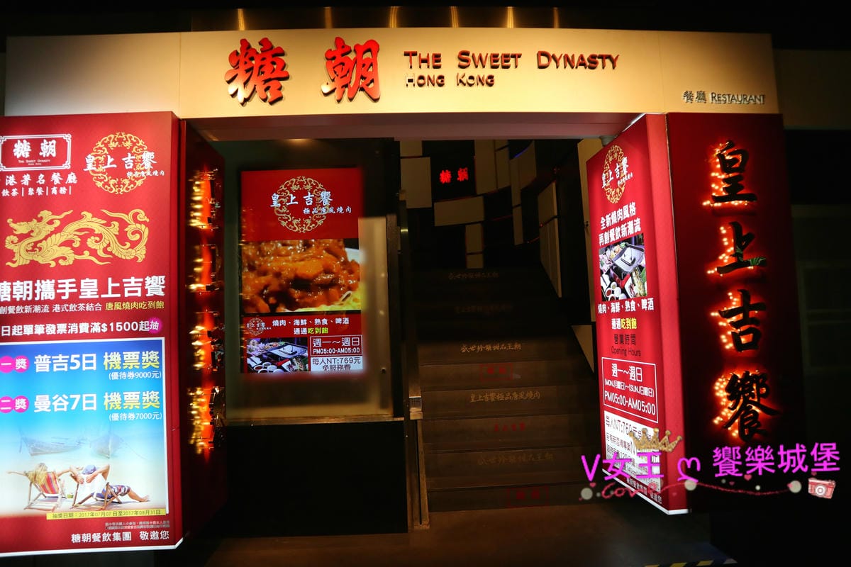 IMG_2261_meitu_4.jpg IMG_2261_meitu_4.jpg